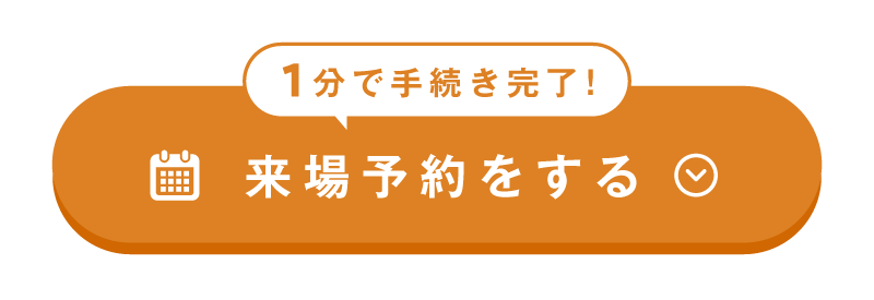 nchmodel_lp_cta.png